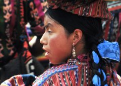 27-1977-07 Solola 09