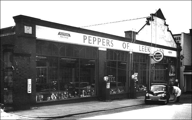 From: http://www.thepotteries.org/commercial/peppers/7.htm